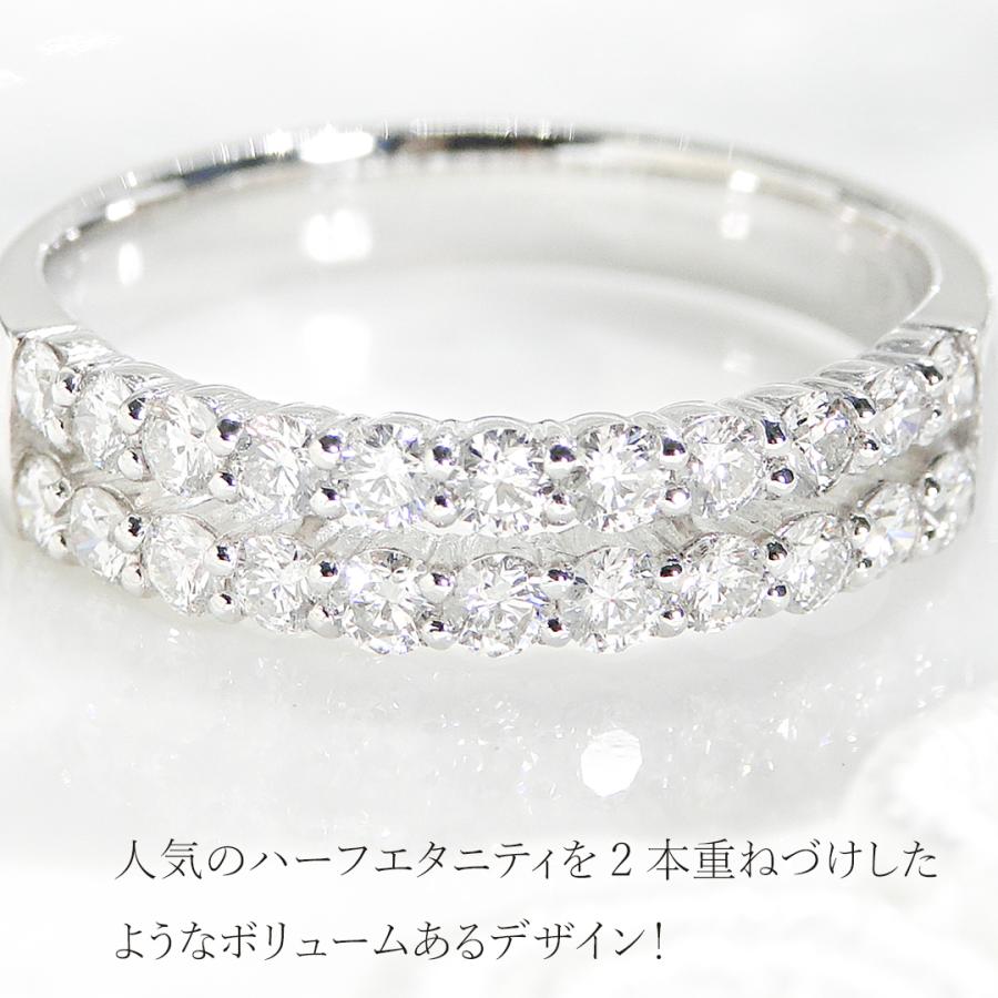 Classic CHESS（クラシックチェス） pt900【0.7ct】ハートアンド