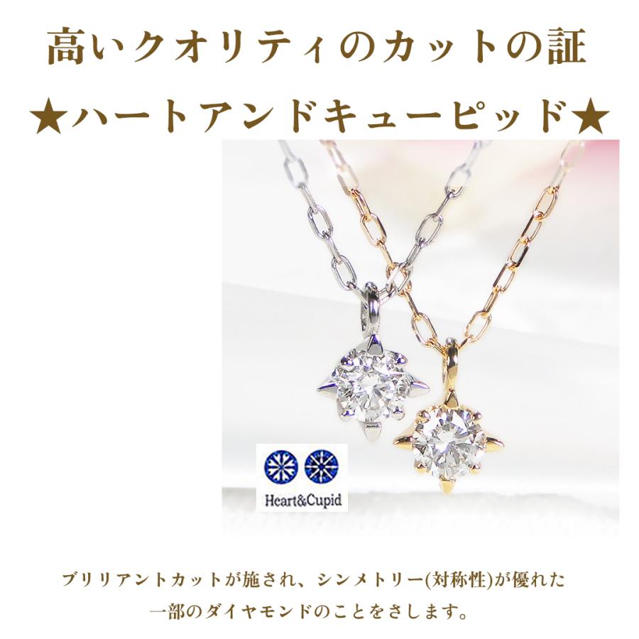 Classic CHESS（クラシックチェス） プラチナ 1カラット ダイヤモンド