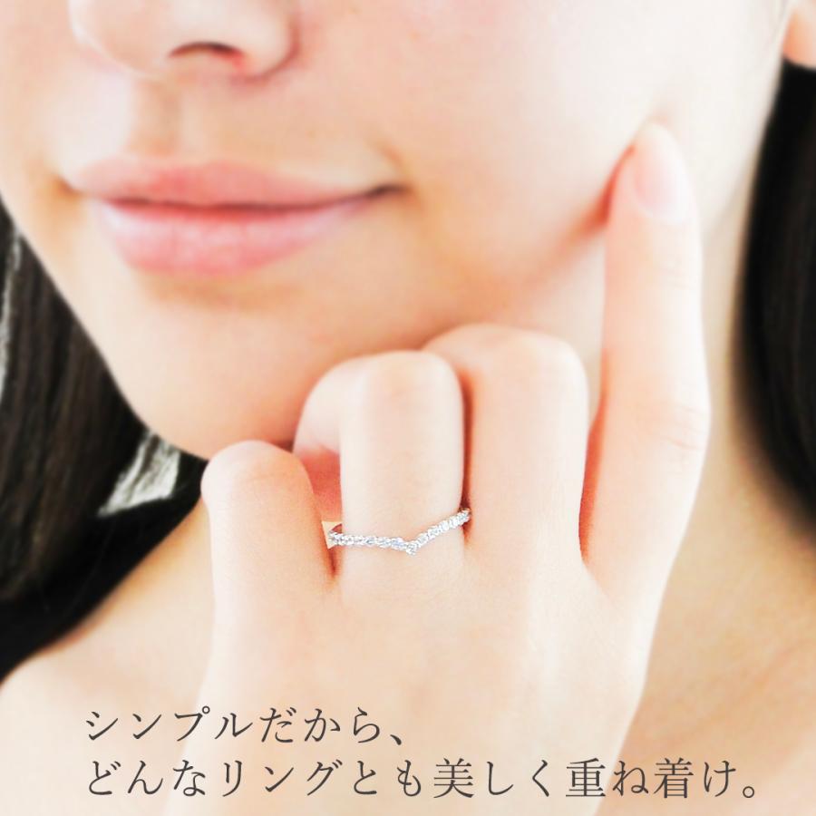 Classic CHESS（クラシックチェス） pt950 シンプルV字 リング 0.3ct 