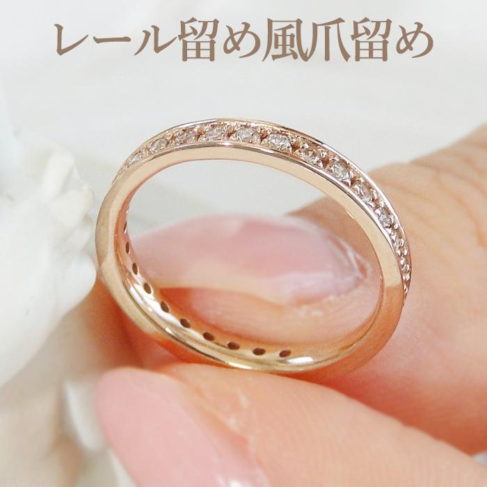 Classic CHESS（クラシックチェス） K18PG ピンキー ダイヤモンド フル