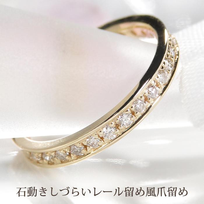 ピンキーリング　K18イエローゴールド　エタニティ　0.3カラット Classic CHESS（クラシックチェス） K18YG ピンキー ダイヤモンド フル