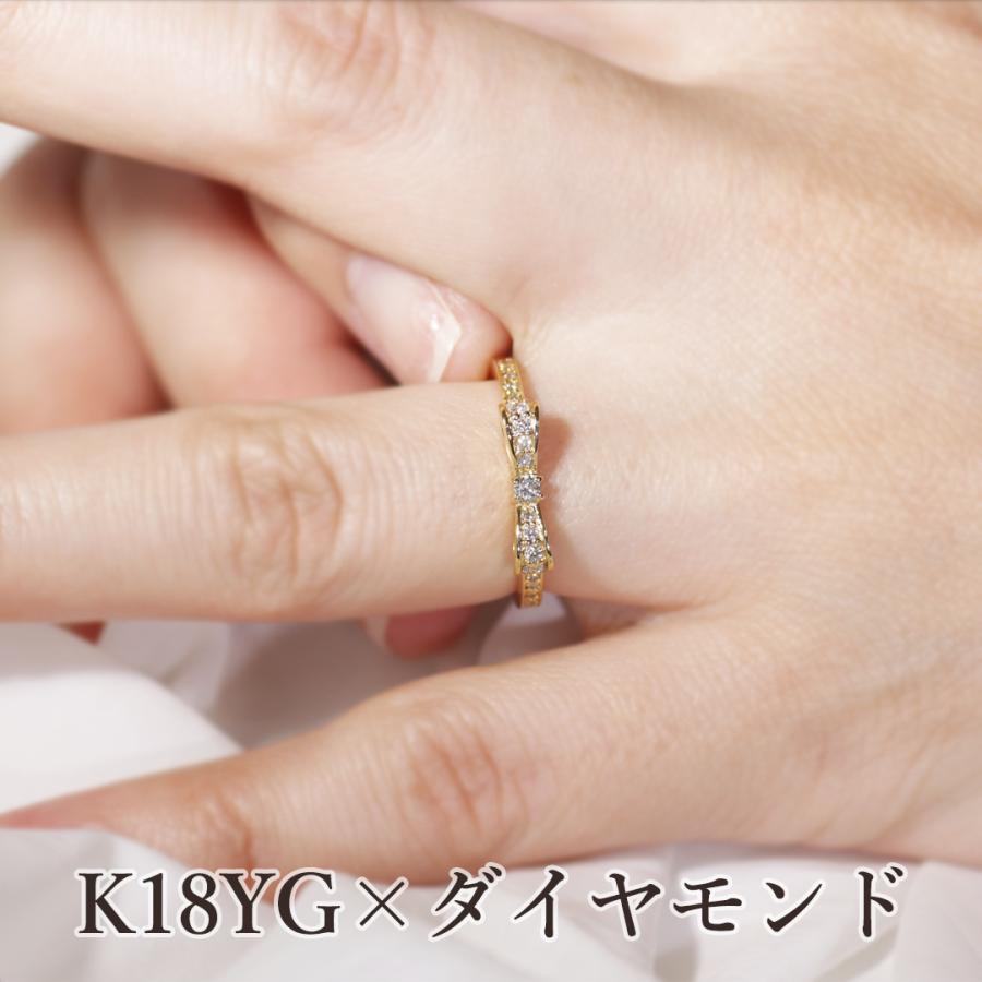 Classic CHESS（クラシックチェス） K18YG ダイヤモンド ハッピー