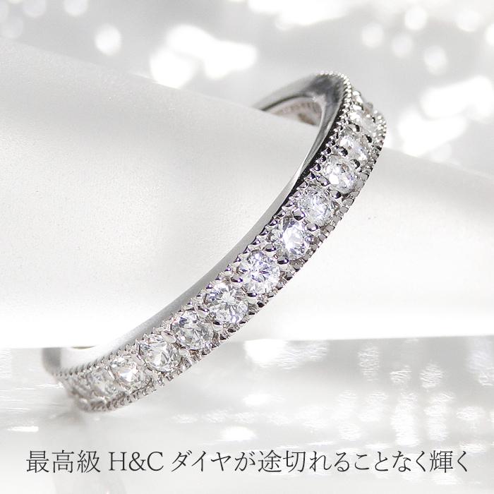 Classic CHESS（クラシックチェス） エタニティリング プラチナ950