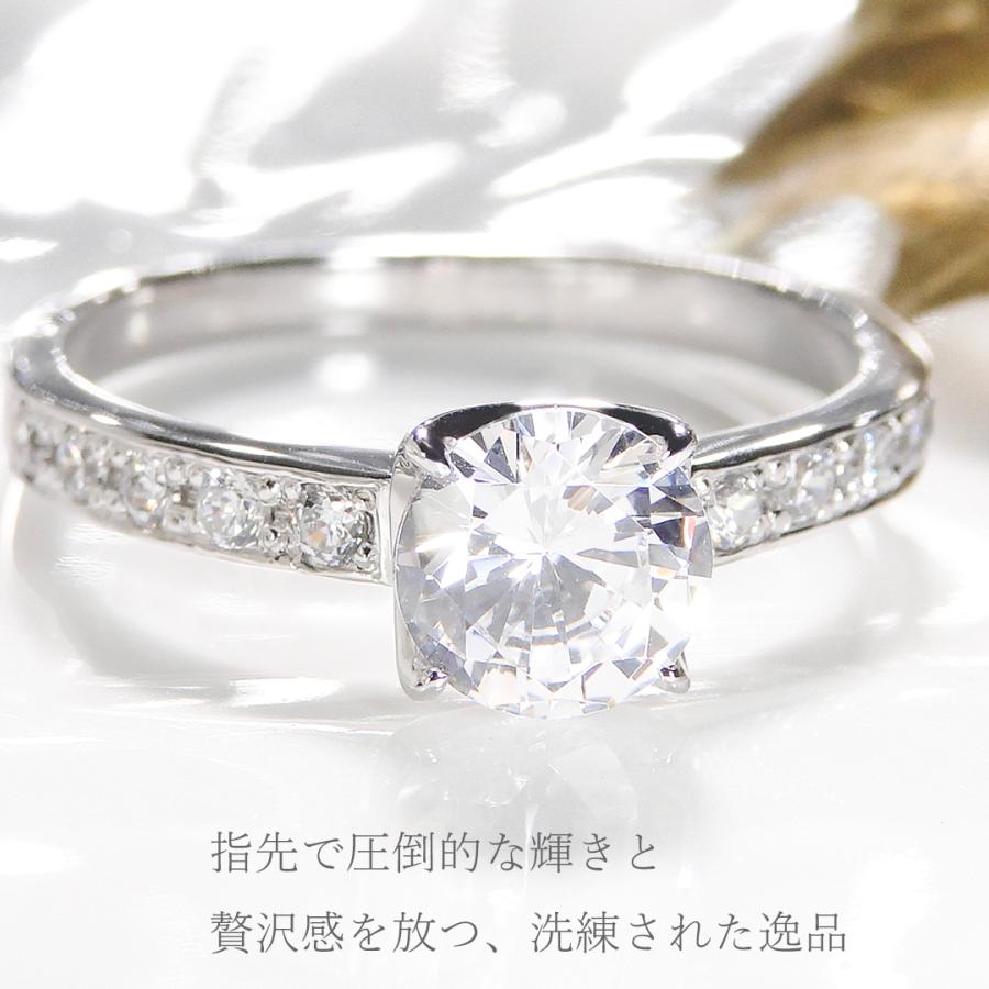 Classic CHESS（クラシックチェス） pt950 中石大粒1カラット！中央
