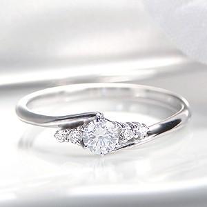 指輪　リング　中石0.2ｃｔ　ウエーブ　ダイヤモンドリング　中央宝石研究所ソーティング　プラチナ  pt900  シンプル 上品 重ねづけ クラシックチェス