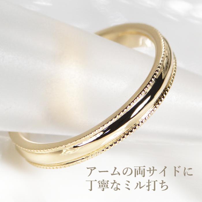 ete ゴールド ミル打ち リング Ring（リング） ｜ ete／ete bijoux