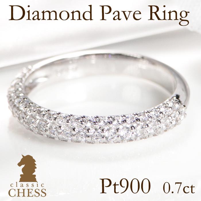 Classic CHESS（クラシックチェス） pt900【0.70ct】甲丸 ダイヤモンド