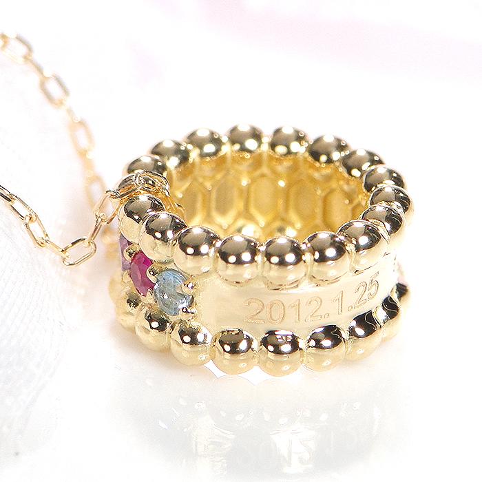 ベビーリング 指輪 ゴールド 出産祝い 誕生石 beby ring カラーストーン ギフト 出産 誕生 K18 YG PG WG 3色 ファーストジュエリー 送料無料  クラシックチェスの画像