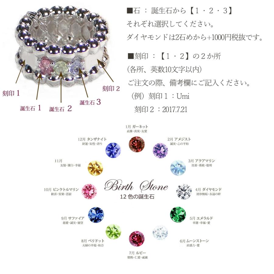 ベビーリング 指輪 ゴールド 出産祝い 誕生石 beby ring カラーストーン ギフト 出産 誕生 K18 YG PG WG 3色 ファーストジュエリー 送料無料  クラシックチェスの画像