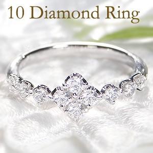 ダイヤモンド リング pt900 プラチナ 指輪 ダイヤ 0.5ct H&C エタニティ テンダイヤモンド 10石 10粒 10周年 結婚記念日 プレゼント 送料無料 CSR0248-pt | Classic CHESS