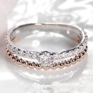 プラチナ ダイヤモンド リング 2連 0.5ct 0.5カラット ドット pt900 K18 PG ゴールド 重ねづけ エタニティ ダイヤ 指輪 送料無料 18金 CSR0250-18P | Classic CHESS