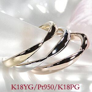 K18YG 地金リング 指輪 レディース メンズ ユニセックスリング ペアリング ユニセックス 男女兼用 イエローゴールド 18金 18k シンプル 結婚 CSR0282-18Y | Classic CHESS | 05