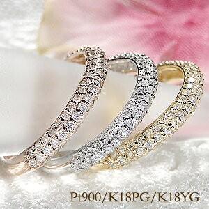 ダイヤ パヴェリング ダイヤ エタニティ ダイヤ ダイア K18PG ピンクゴールド ダイヤモンド パヴェ リング 0.5ct SI-GOOD pave 重ね着け CSR0288-18Pの画像