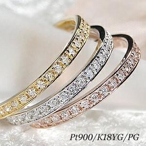 18金【ハーフエタニティリング 15号】天然ダイヤモンド0.15ct 新品！ 楽天市場】K18 K10 ハーフエタニティ リング 天然 ダイヤモンド