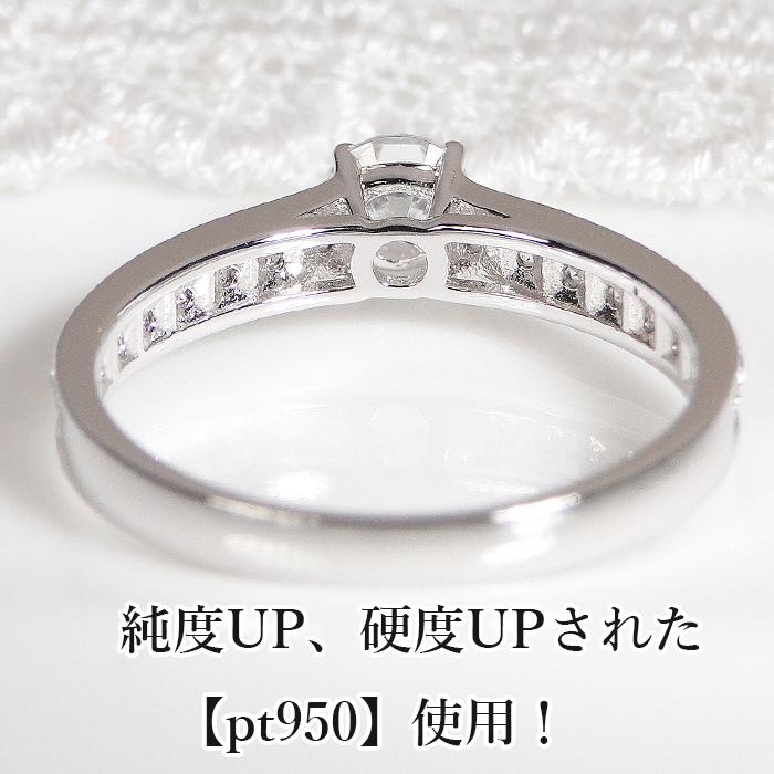 Classic CHESS（クラシックチェス） 中央宝研鑑定書付 pt950 中石 大粒