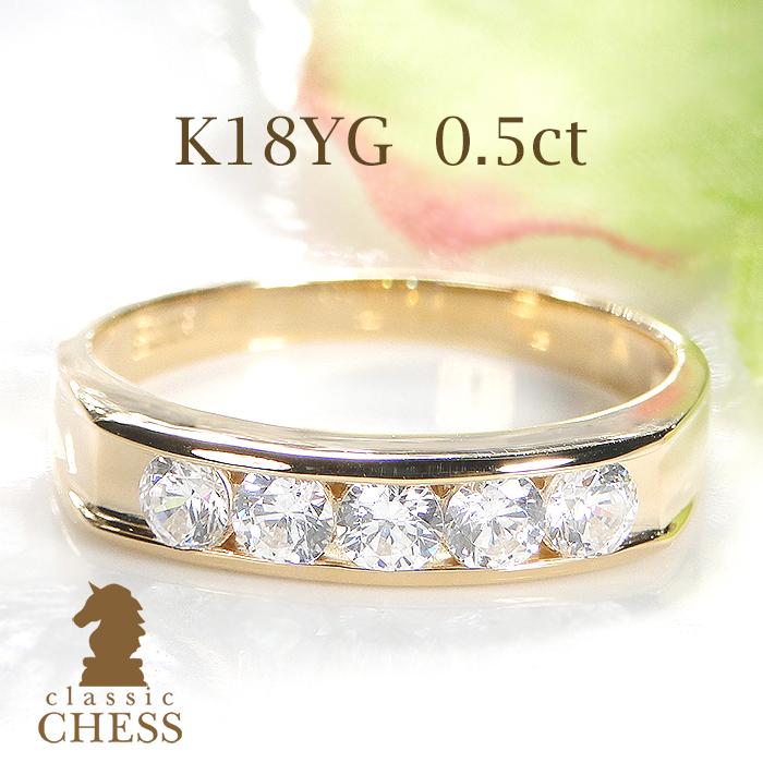 5803】 K18 天然ダイヤモンド 1ct フルエタニティ 12.5号 【楽天