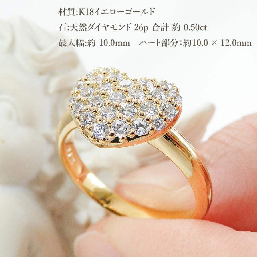 Classic CHESS（クラシックチェス） K18YG イエローゴールド 0.5ct