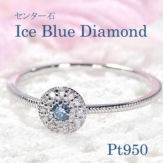 Pt トリートダイヤ イヤーカフ 0.26ct 