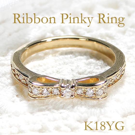 イエローゴールド K18 YG リボン ピンキー リング 送料無料 ダイヤ 小指 指輪 カラーストーン お守り アミュレット 可愛い １８金 誕生石 りぼん CSR0347-18Y | Classic CHESS