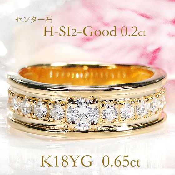 Classic CHESS イエローゴールド K18 YG ダイヤモンド リング
