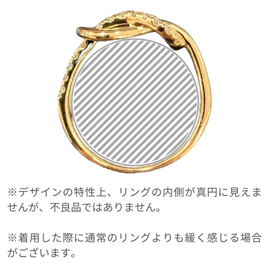 Classic CHESS イエローゴールドK18 YG 0.26ct ダイヤモンド Classic CHESS イエローゴールドK18 YG 0.26ct ダイヤモンド
