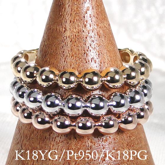 pt950 プラチナ 地金 ドットリング  無垢  ゴールド 玉 ドット ミラーボール ボール  ドットリング  クラシックチェス 上品 重ね付け CSR0360-PT | Classic CHESS | 05