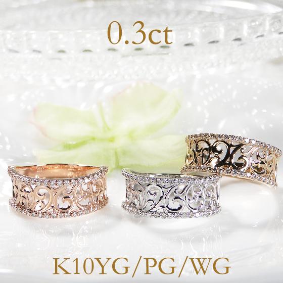 Classic CHESS（クラシックチェス） K10 YG PG WG ダイヤモンド