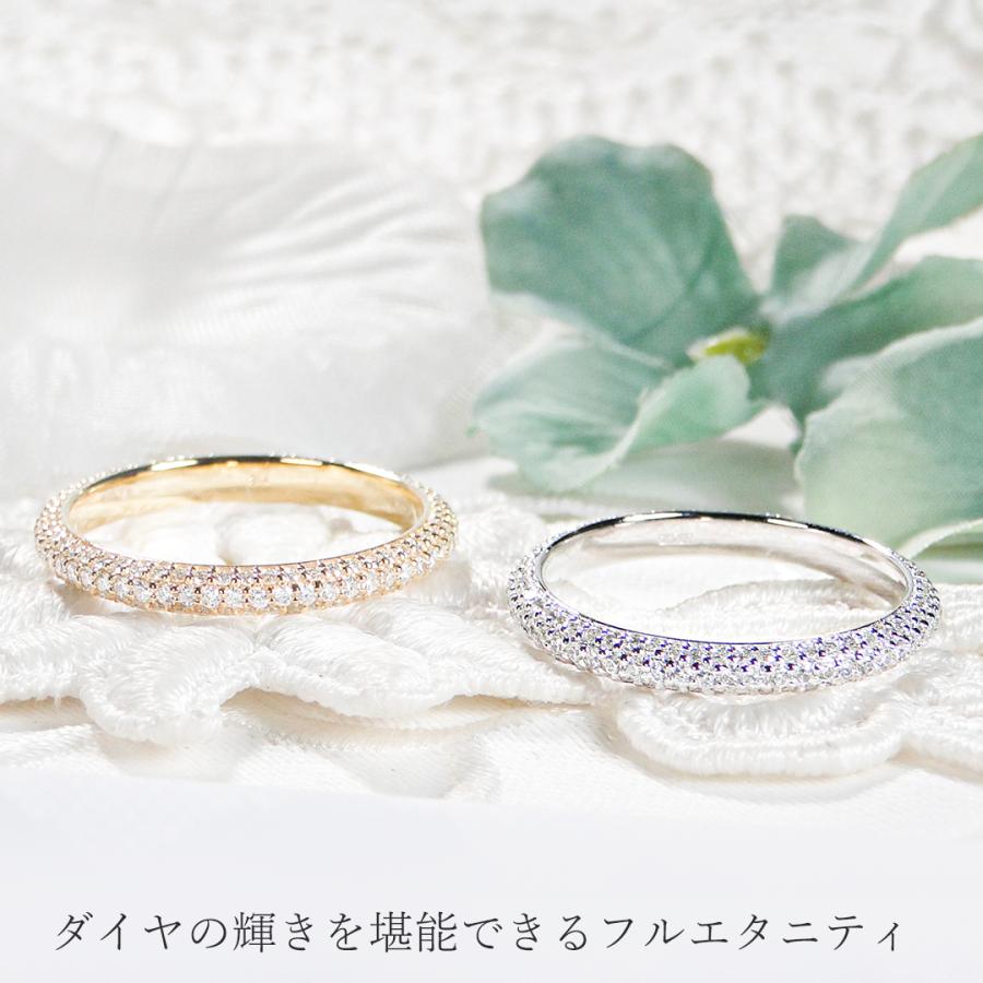 Classic CHESS（クラシックチェス） Pt950 K18YG ダイヤモンド パヴェ