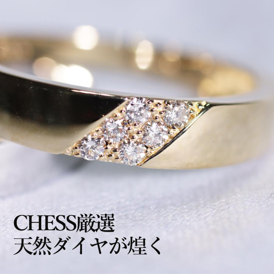 Classic CHESS（クラシックチェス） Pt950 K18YG ダイヤモンド リング