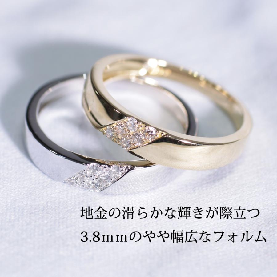 Classic CHESS（クラシックチェス） Pt950 K18YG ダイヤモンド リング