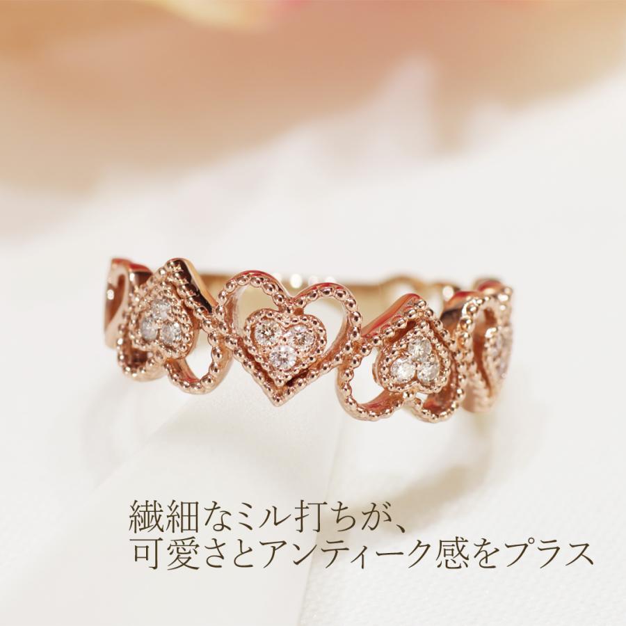 Classic CHESS（クラシックチェス） Pt950 K18PG ダイヤモンド ハート