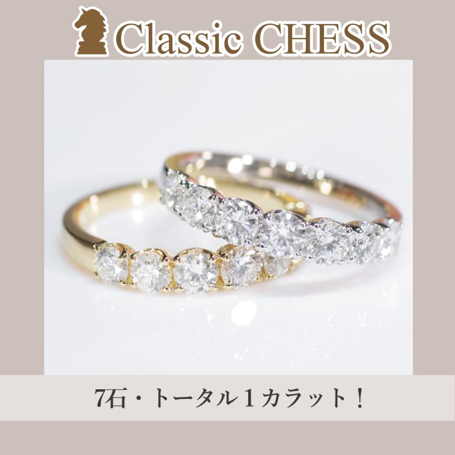 Classic CHESS（クラシックチェス） Pt900 K18YG ダイヤモンド 