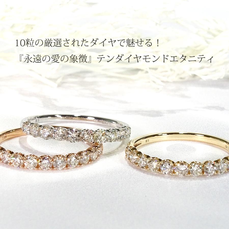 Classic CHESS（クラシックチェス） K10 YG PG WG 10ダイヤモンド