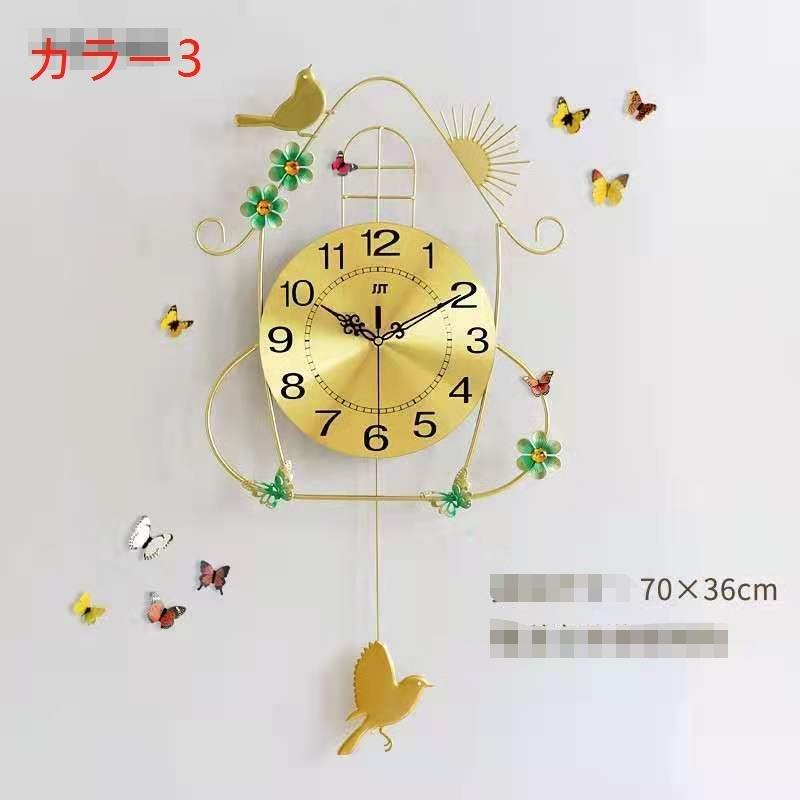 開店記念セール 壁掛け時計 掛け時計 北欧芸術風 ギフト プレゼント ウォールクロック おしゃれ 北欧 壁飾り おしゃれ かけ時計 掛け時計 壁掛け時計 カラー カラー2 Demolition Training