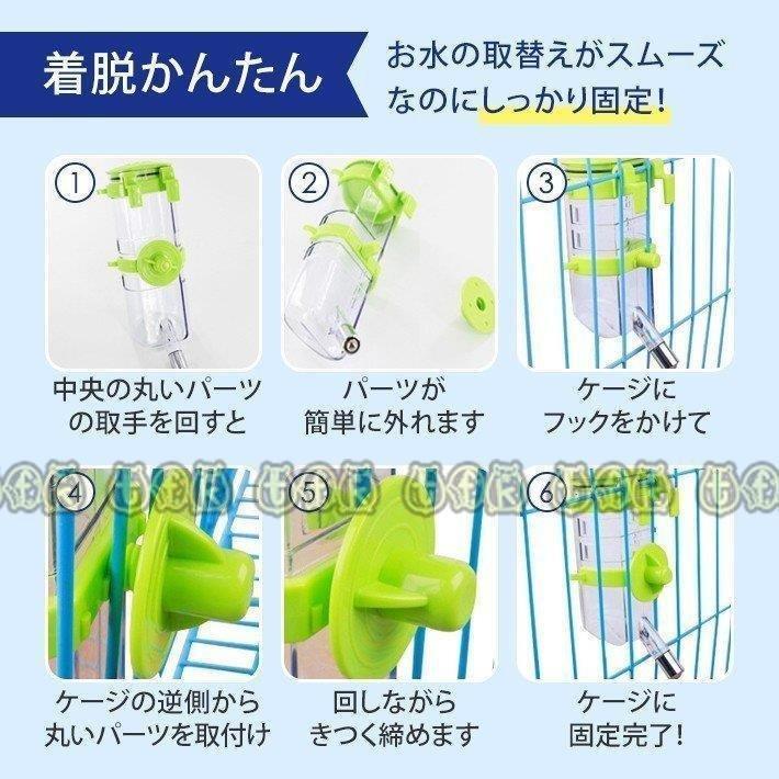 当店限定販売 食器 餌やり 水やり用品 水やり 猫 ペット猫水飲み器 ペット 自動給水器 犬 猫 給水器 水飲み 水飲み器 自動 高さ調整機能 分解洗い可能 密閉性高タイプ 犬 猫 大容量 ペット 給水機 猫 ファウンテン 給餌器 Frigzinternational Com