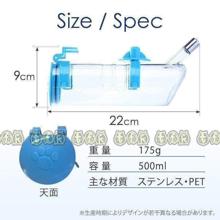 当店限定販売 食器 餌やり 水やり用品 水やり 猫 ペット猫水飲み器 ペット 自動給水器 犬 猫 給水器 水飲み 水飲み器 自動 高さ調整機能 分解洗い可能 密閉性高タイプ 犬 猫 大容量 ペット 給水機 猫 ファウンテン 給餌器 Frigzinternational Com
