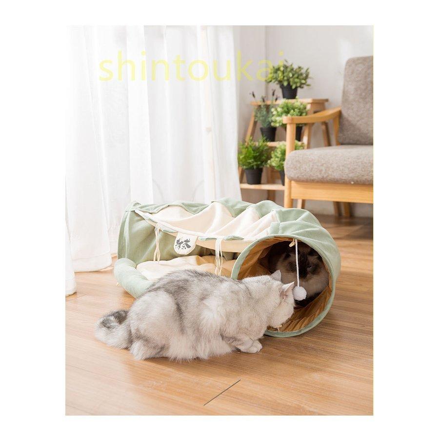 海外ブランド ベッド クッション ハウス 猫 トンネル 猫 ハウス キャットハウス オシャレ キャットハウス 猫 トンネル 猫 ハウス 猫テント 遊び場 ドーム型ベッド 折り畳み可 誘い玉付き 四季通用 猫ベッド ペット遊宅 Www Threeriversofs Com