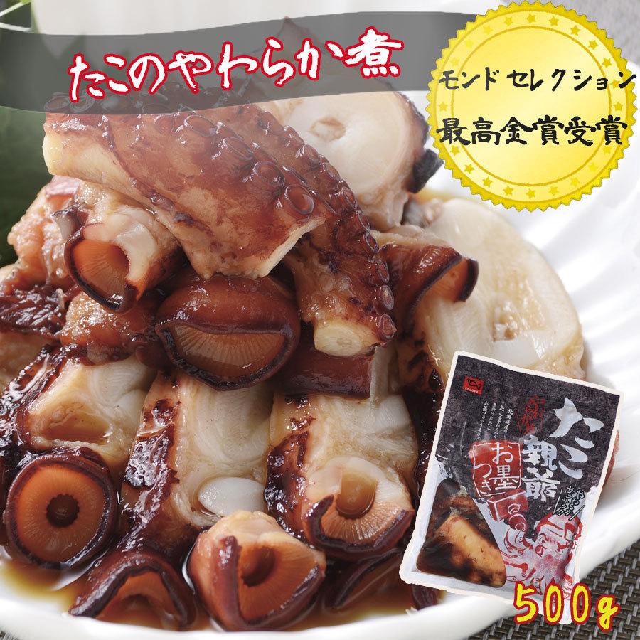 たこ柔らか煮 500g 北海道産 たこ親爺 蛸やわらか煮 冷凍 お歳暮 御歳暮 お取り寄せグルメ 正月 おせち タコ料理 和食 美味しい 贈り物 プレゼント 冷凍便 N 9 1 北海道海鮮市場 かに市 通販 Yahoo ショッピング