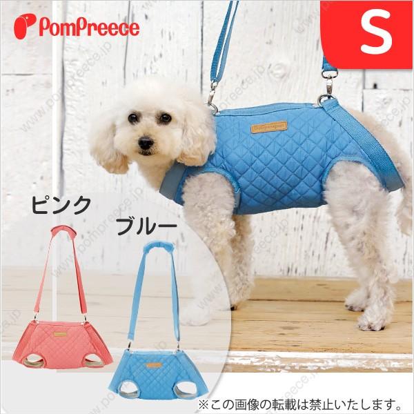 【20％OFF】サポート3WAYバッグテディキャリー　Ｓサイズ[5095]　ポンポリース | 