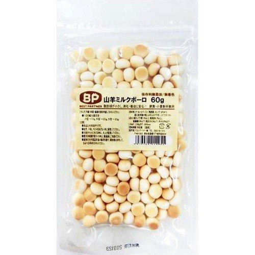 山羊ミルクボーロ　50ｇ　犬　おやつ　ベストパートナー | 