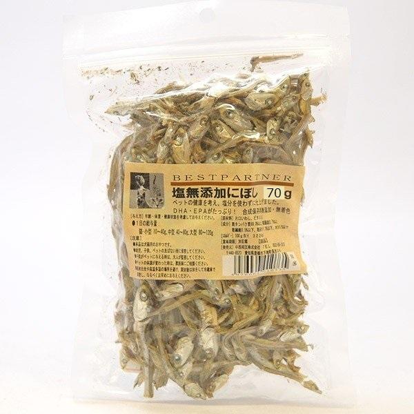 塩無添加にぼし　70ｇ　犬　おやつ　ベストパートナー | 