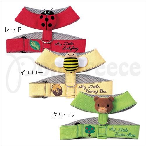 【50%OFF】森の仲間たち　3S〜4号（9690）　犬　ハーネス　胴輪 | 