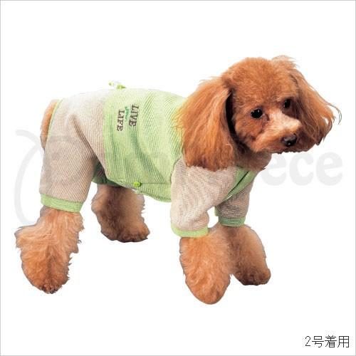60%OFF】ホームスーツ（オールンワン）クラビオンコットン 1号のみ 