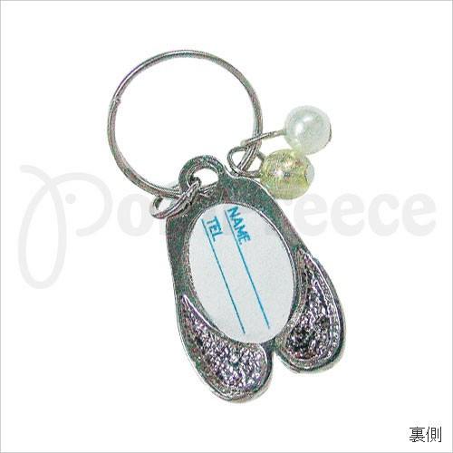 迷子札　舞踏会（7137）　（犬　猫　迷子札）ポンポリース |  | 01