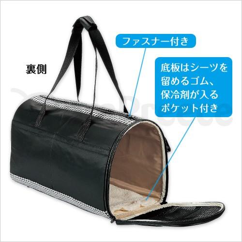 50％OFF】ダックス兼用 ボストンキャリー マルチポケット（5828）L