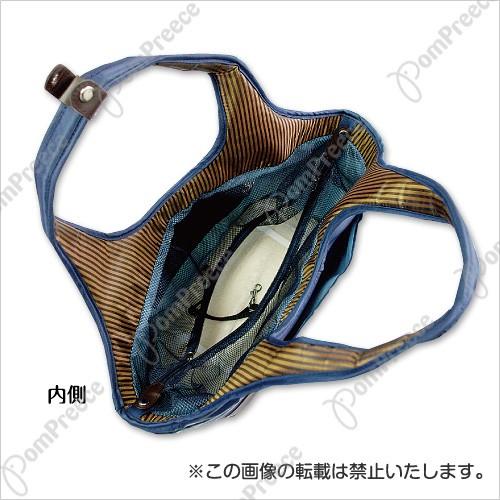 【50％OFF】トートキャリー　レジメンタルレトロ（5833）　L　ポンポリース　ペット　犬　猫　キャリーバッグ |  | 02