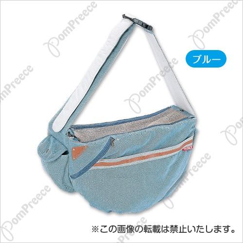 【50％OFF】   ラウンドバッグ ソフトデニム（5848） S　ドッグスリング　ポンポリース |  | 01