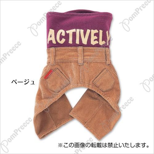 【50％OFF】マナーパンツ  アクティブコーデュロイ　１〜4号(2990)　ポンポリース |  | 01