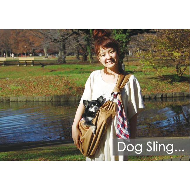 50％OFF】【ラディカ】チノ×チェックのフタなしスリングバック M 犬 猫 ドッグスリング :10004004:Pet  Healing(ペットヒーリング) - 通販 - Yahoo!ショッピング