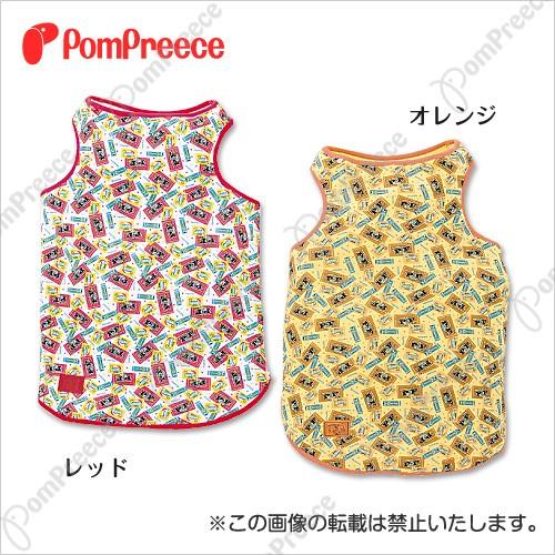 【在庫処分】【大型犬用服】スイートPOP柄タンクトップ　７号　ポンポリース |  | 01